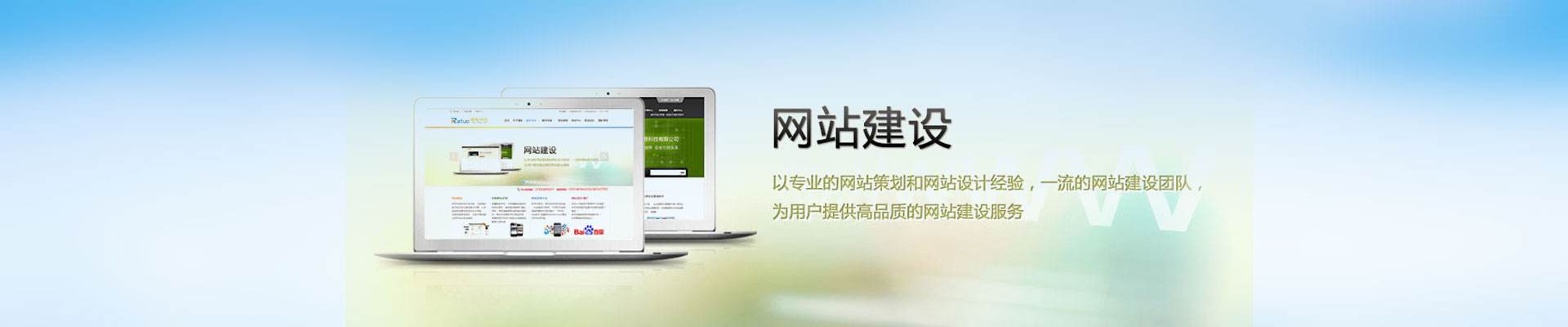 在設計移動端的網(wǎng)站時有哪些要點？