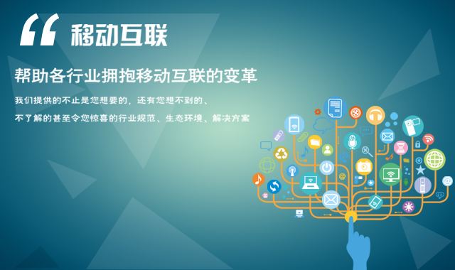網(wǎng)站建設(shè)需要注意哪些？
