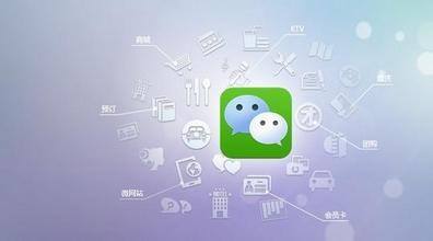 微信小程序相較于網(wǎng)站，APP優(yōu)勢是什么？