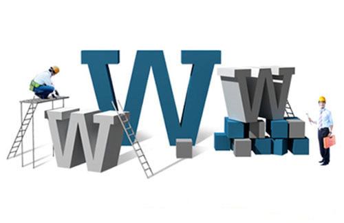 營銷型網(wǎng)站建設(shè)的執(zhí)行標(biāo)準(zhǔn)是什么？