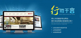 做一個營銷型網(wǎng)站要多少錢？它有什么優(yōu)勢？