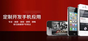 網(wǎng)站維護(hù)優(yōu)質(zhì)網(wǎng)站內(nèi)容如何編輯？