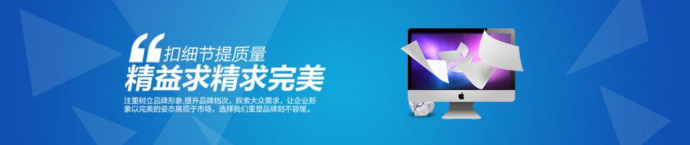 建一個企業(yè)網站大概花多少錢
