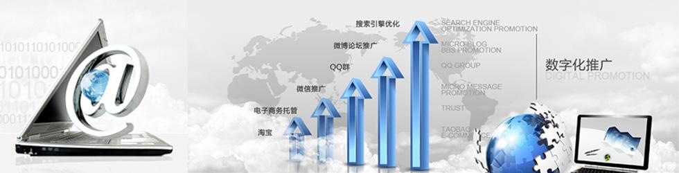 為什么網站快照不能夠及時更新？