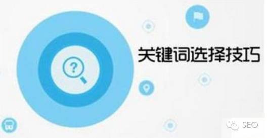 導致網(wǎng)站排名高低的原因是什么？